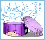  :x box cirno crescent crescent_moon hat lowres patchouli_knowledge purple_hair suetsuki suetsuki_nagomu touhou translated 