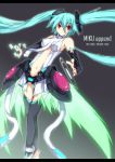  absurdres anklet aqua_hair barefoot bridal_gauntlets elbow_gloves gloves hatsune_miku hatsune_miku_(append) highres jewelry long_hair miku_append mutsuki_(kou86) red_eyes solo thigh-highs thighhighs toeless_socks twintails very_long_hair vocaloid vocaloid_append zettai_ryouiki 