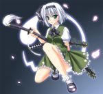  konpaku_youmu konpaku_youmu_(ghost) myon skywaker sword touhou weapon 