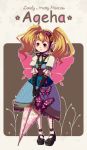  blonde_hair brown_eyes gloves gothic_lolita jewelry lolita_fashion long_hair naonomi nintendo pendant pointy_ears solo the_legend_of_zelda twilight_princess twintails umbrella wings 