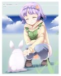  anyamal_tantei_kirumin_zoo blue_hair blush braid bunny closed_eyes hair_ornament happy jumper mikogami_rimu original panties pantyshot pikazo rabbit short_hair smile solo squatting thigh-highs thighhighs underwear 