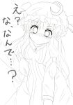  bad_id blush hat highres leaning_forward lineart long_hair monochrome patchouli_knowledge solo tears touhou translated very_long_hair yukityasoba 