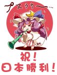  &gt;_&lt; blush_stickers chibi crescent crescent_moon hat highres horn_(instrument) japan kawasumi_yuuto long_hair patchouli_knowledge purple_hair solo touhou translated vuvuzela 