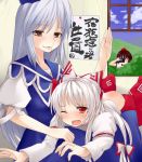  child fujiwara_no_mokou kamishirasawa_keine miyo_(ranthath) nosebleed paparazzi punishment shameimaru_aya spanked tears touhou translated 