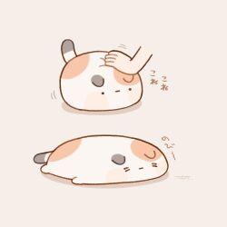  ._. 1other =_= animal animal_focus blush_stickers calico_(pattern) calico_cat closed_mouth commentary_request disembodied_hand headpat lying on_stomach original signature simple_background totto_(to_tto) yellow_background 