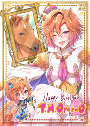  1girl absurdres akari_0313 animal_ears armor blue_jacket blush breasts cape chibi commentary_request creature_and_personification crossed_legs crown ear_covers epaulettes gloves gold_corset hair_between_eyes hakama happy_birthday highres horse horse_ears horse_girl horse_tail jacket japanese_clothes kimono kimono_skirt long_sleeves looking_at_viewer mini_crown multiple_views official_alternate_costume one_eye_closed open_mouth orange_hair orange_tail personification picture_frame pink_cape pink_crown real_life shirt short_hair shoulder_armor single_ear_cover sitting skirt smile t.m._opera_o_(new_year_same_radiance!)_(umamusume) t.m._opera_o_(o_sole_suo!)_(umamusume) t.m._opera_o_(racehorse) t.m._opera_o_(umamusume) tail thigh-highs two-tone_skirt umamusume violet_eyes white_gloves white_shirt white_thighhighs wide_sleeves 