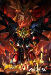  armor drill full_armor gattai genesic_gaogaigar highres iron_saga mecha no_humans official_art robot solo solo_focus standing super_robot v-fin yuusha_ou_gaogaigar_final yuusha_series 