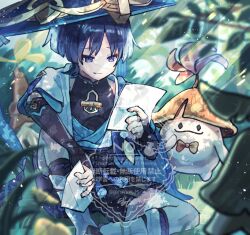  1boy aranara_(genshin_impact) arm_on_knee armor belt black_belt black_bodysuit black_bow black_hair black_shorts blue_cape blue_hat blue_kimono blue_sleeves blunt_ends bodysuit bow bridal_gauntlets bright_pupils canopy_(forest) cape choppy_bangs closed_mouth commentary_request covered_collarbone eyeliner feathers furisode genshin_impact gold gold_ring grass grey_bridal_gauntlets gurumin_(gurruguru) hakama hakama_shorts hand_up hat holding holding_letter japanese_armor japanese_clothes jingasa juban kimono knee_up kote kurokote layered_sleeves leg_warmers letter makeup male_focus mandarin_collar middle_ring open_clothes open_kimono outdoors parted_bangs pleated_shorts pom_pom_(clothes) purple_rope purple_sash reading red_eyeliner rope sash scaramouche_(genshin_impact) short_sleeves shorts shoulder_peek side_cape sitting smile tassel tsurime twitter_username violet_eyes wanderer_(genshin_impact) watermark white_kimono white_leg_warmers white_pupils white_sleeves yellow_feathers 