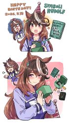  2girls =_= animal_ears black_hair blush book bow bowtie box brown_hair character_name closed_mouth commentary dated earrings ears_down gift gift_box hair_between_eyes happy_birthday hat highres holding holding_book holding_box horse_ears horse_girl horseshoe_ornament ido_(teketeke) jewelry long_hair long_sleeves looking_at_viewer multicolored_hair multiple_girls open_mouth party_hat ponytail purple_sailor_collar purple_shirt purple_skirt sailor_collar school_uniform shirt simple_background single_earring skirt smile streaked_hair sweat symboli_rudolf_(umamusume) tokai_teio_(umamusume) tracen_school_uniform umamusume untranslatable_commentary violet_eyes white_background white_bow white_bowtie white_streaks 