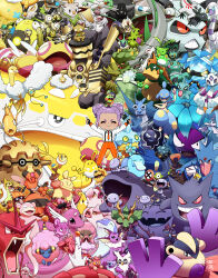  :3 absurdly_detailed_composition absurdres altaria alternate_color azumarill azurill bellibolt bergmite black_gloves blush braviary bronzong buizel capsakid chewtle clodsire closed_eyes closed_mouth cloyster colorful combee commentary croagunk cryogonal cubchoo cyclizar dark_skin delibird dondozo double_bun dragalge dragonair drednaw drifblim drifloon dudunsparce dudunsparce_(two-segment) dunsparce eelektrik english_commentary espathra fingerless_gloves finizen fletchling flittle floatzel forretress froslass gastly gengar glalie glimmet glimmora gloves gogoat golduck greavard gyarados hair_bun hariyama hatenna haunter highres hoppip kirlia klefki larvitar lechonk lokix long_sleeves luvdisc magikarp magnemite magneton magnezone makuhita mareanie mareep marill medicham meditite misdreavus mismagius mole mole_under_mouth naranja_academy_school_uniform necktie noibat noivern oinkologne oinkologne_(female) oinkologne_(male) on_head orange_necktie orange_pants paldean_tauros paldean_tauros_(combat_breed) paldean_wooper pants pawmi pelipper pokemon pokemon_(creature) pokemon_focus pokemon_on_head pokemon_sv psyduck purple_hair qwilfish revavroom rolycoly rufflet sableye salandit school_uniform shellder shiny_pokemon shirt shuppet sinksanksockie skiddo skrelp smile snom squawkabilly squawkabilly_(white) surskit suspenders swablu tadbulb tatsugiri tatsugiri_(curly) toxapex v-shaped_eyebrows vaporeon varoom veluza venomoth vespiquen white_shirt wingull 