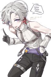  1boy :d artist_name bare_shoulders black_gloves black_pants blue_eyes chest_harness commentary_request coppepan dated detached_sleeves earrings english_text genshin_impact gloves grey_hair hair_between_eyes hand_up harness highres illuga_(genshin_impact) index_finger_raised jewelry leaning_forward looking_at_viewer male_focus mole mole_under_eye multicolored_hair open_mouth pants parted_bangs purple_sash red_hair ribbed_sleeves ribbed_sweater sash scar scar_on_neck short_hair signature simple_background single_earring smile solo speech_bubble sweater thigh_strap turtleneck turtleneck_sweater twitter_username two-tone_hair vision_(genshin_impact) white_background white_sleeves white_sweater 