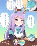  1girl absurdres animal_ears armband black_jacket blue_bow blue_ribbon bow commentary_request cup ear_ribbon frilled_sleeves frills goom_(goomyparty) highres holding holding_cup horse_ears jacket long_hair long_sleeves looking_at_viewer mejiro_mcqueen_(umamusume) outline pouring purple_hair ribbon sleeves_past_wrists smile swept_bangs table tea teacup teapot translation_request twitter_username umamusume very_long_hair violet_eyes white_outline 