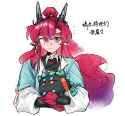  1boy 1other arknights blue_streaks chinese_commentary chinese_text colored_extremities commentary_request dragon_bean_(arknights) dusk_(arknights) green_eyes hair_between_eyes high_ponytail highres hug jiaguanfangrenzhengyuesefu layered_sleeves long_hair long_sleeves multicolored_hair official_alternate_costume pointy_ears ponytail red_hair red_hands short_over_long_sleeves short_sleeves straight-on streaked_hair upper_body yu_(arknights) yu_(clear_morning_view)_(arknights) 