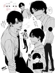  2boys absurdres belt chainsaw_man chibi chibi_inset cigarette closed_mouth commentary_request dress_pants dress_shirt dress_shoes earrings full_body gakuran greyscale hand_on_own_hip hands_in_pockets highres iichinpo jewelry kishibe_(chainsaw_man) kishibe_(young)_(chainsaw_man) male_focus monochrome mouth_hold multiple_boys multiple_views necktie school_uniform shirt shirt_tucked_in short_hair simple_background smoke smoking standing stitched_mouth stitches translation_request white_background yoshida_hirofumi 