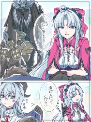  2girls ahoge black_choker black_gloves black_horns black_jacket bow breasts carlotta_(wuthering_waves) choker closed_eyes closed_mouth commentary_request curled_horns dress gloves grey_hair hachikuma_z hair_between_eyes hair_bow highres horns jacket long_hair medium_breasts multiple_girls parted_bangs parted_lips pink_bow pink_jacket red_eyes smile striped_bow translation_request white_dress wuthering_waves zani_(wuthering_waves) 