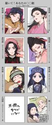  2boys 6+girls ainu ainu_clothes asirpa baby bandana black_hair blue_eyes blush bow carrying carrying_baby carrying_person closed_eyes dog earrings enonoka fina_(golden_kamuy) golden_kamuy hair_bow hat headband highres hoop_earrings inkarmat japanese_clothes jewelry kaneko_kaeko kimono long_hair mother_and_daughter multiple_boys multiple_girls o-gin olga_(golden_kamuy) red_eyes riratte sakitsu smile sofia_(golden_kamuy) tongue tongue_out tsurumi_tokushirou updo wilk_(golden_kamuy) 
