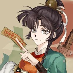 1girl an-an_lee an-an_lee_(between_clouds_and_pine_trees) between_fingers black_hair braid brown_background chinese_commentary commentary_request fuzi green_robe hair_bun hand_up holding holding_ofuda jian_(weapon) long_hair looking_at_viewer official_alternate_costume ofuda ofuda_between_fingers orange_shirt portrait qingniao-baige reverse:1999 robe shirt single_braid smile solo sword weapon weapon_on_back wooden_sword xiao_guan_(headdress) yellow_eyes 