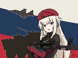  1girl absurdres ak-74m ak74m_(girls'_frontline) assault_rifle brown_hair commentary_request dated flag_background girls_frontline gun hat highres holding holding_gun holding_weapon kalashnikov_rifle long_hair red_hat rifle russian_flag smile solo su-25 user_sgex8545 v violet_eyes weapon 