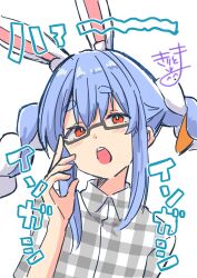  1girl absurdres animal_ear_fluff animal_ears bespectacled blue_hair blush braid collared_shirt dress_shirt glasses grey-framed_eyewear hand_up highres hololive kiritoma long_hair looking_at_viewer multicolored_hair open_mouth plaid_clothes plaid_shirt rabbit-shaped_pupils rabbit_ears red_eyes semi-rimless_eyewear shirt short_eyebrows signature simple_background solo symbol-shaped_pupils thick_eyebrows translation_request twin_braids twintails two-tone_hair under-rim_eyewear upper_body usada_pekora white_background white_hair 