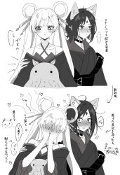  ... 2girls absurdres animal_ears bare_shoulders blush cho_kaguya-hime! choker collarbone commentary covering_own_eyes cropped_torso forehead_jewel fox_ears fushi_(cho_kaguya-hime!) greyscale hair_ornament hair_rings hair_stick halterneck hand_on_another's_shoulder heart highres hood hoodie long_hair monochrome multiple_girls mutsu_6256 open_mouth runami_yachiyo sakayori_iroha spoken_ellipsis translation_request twintails upper_body white_background yuri 