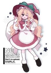  1girl alternate_costume apron back_bow black_boots blonde_hair boots bow braid capelet christmas commentary full_body fur-trimmed_boots fur_trim green_bow hair_bow hat hat_bow highres holding holding_sack kirisame_marisa kneehighs long_hair nagomi_(nagomi_12) one_eye_closed open_mouth red_capelet red_skirt sack santa_costume side_braid single_braid skirt smile socks solo star_(symbol) touhou very_long_hair waist_apron watermark white_bow white_socks witch_hat yellow_eyes 