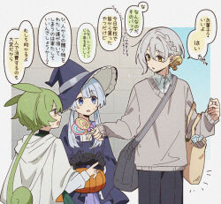  1boy 2girls :o artist_name bag bell black_gloves blue_dress blue_eyes blue_hair blue_hat brown_sweater candy coeiroink commentary_request corn_kuten cowboy_shot dress food gloves green_hair grey_hair grocery_bag hair_bell hair_ornament halloween halloween_bucket hat holding holding_food hood hoodie iori_yuzuru lollipop long_hair long_sleeves multiple_girls open_mouth ponytail shopping_bag short_hair speech_bubble sweatdrop sweater swirl_lollipop translation_request tsukuyomi-chan twitter_username voiceroid voicevox white_hoodie wing_collar witch_hat yellow_eyes zundamon 
