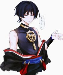  1boy 316_yogurt arm_at_side armor bare_shoulders black_bodysuit black_hair black_kimono black_sleeves blue_sash blunt_ends bodysuit choppy_bangs commentary_request covered_collarbone cropped_legs eyeliner genshin_impact gold hand_up highres japanese_armor japanese_clothes jewelry juban kimono kote kurokote looking_at_viewer makeup male_focus mandarin_collar mitsudomoe_(shape) neck_ring o-ring off_shoulder open_clothes open_hand open_kimono parted_lips pink_lips red_eyeliner red_kimono red_sash sash scaramouche_(genshin_impact) sketch solo speech_bubble tomoe_(symbol) translation_request tsurime upper_body violet_eyes white_background white_kimono white_mouth 