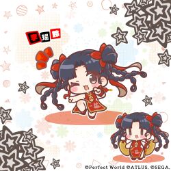  1girl :3 :d ;3 ;d blunt_bangs blush_stickers braid character_request chibi chibi_only china_dress chinese_clothes commentary_request copyright_request dress full_body grey_eyes hair_ribbon hand_up highres long_hair looking_at_viewer mitarashi_neko multiple_braids multiple_views notice_lines one_eye_closed open_mouth outstretched_arm parted_bangs red_dress red_ribbon red_shoes ribbon shoes sleeveless sleeveless_dress smile standing standing_on_one_leg star_(symbol) white_background 