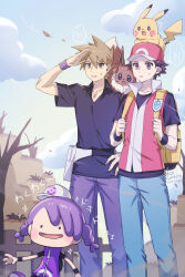  !? 1boy 1girl 2boys 88_(einnimnech) bare_tree baseball_cap black_hair black_shirt blue_oak blue_pants blush blush_stickers brown_eyes brown_hair clouds commentary_request ditto eevee female_protagonist_(pokemon_pokopia) hat highres jacket long_hair multiple_boys on_head on_shoulder open_mouth outdoors pants pikachu pokemon pokemon_(creature) pokemon_frlg pokemon_on_head pokemon_on_shoulder pokemon_pokopia purple_hair purple_jacket purple_pants purple_shirt red_(pokemon) red_hat shirt shoes short_hair short_sleeves sky smile speech_bubble spiky_hair transformed_ditto tree twintails vs_seeker white_hat wristband yellow_bag 