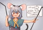  +_+ 1girl absurdres animal_ear_fluff animal_ears blue_capelet blush capelet commentary_request crystal dated dowsing_rod flat_chest greenpiecerice grey_background grey_hair grey_vest hair_between_eyes highres jewelry looking_at_viewer medium_bangs monkey_d._luffy mouse_ears mouse_girl mouse_tail nazrin open_mouth pendant pointing pointing_to_the_side red_eyes shirt short_hair sign smile solo sparkle tail touhou translation_request upper_body v-shaped_eyebrows vest white_shirt 