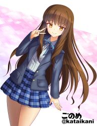  1girl blue_skirt blush breasts brown_eyes brown_hair commentary_request degudoga fate/extra fate/grand_order fate_(series) grey_jacket jacket kishinami_hakuno_(female) kishinami_hakuno_(female)_(sign_of_spring) long_hair looking_at_viewer shirt sidelocks skirt small_breasts smile solo thighs v white_shirt 