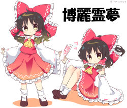  1girl ascot bow brown_eyes brown_hair brown_shoes character_name closed_mouth collared_shirt commentary_request detached_sleeves frilled_hair_tubes frilled_skirt frills hair_bow hair_tubes hakurei_reimu highres long_hair long_sleeves looking_at_viewer multiple_views ofuda ramudia_(lamyun) red_bow red_shirt red_skirt shirt shoes sitting skirt sleeveless sleeveless_shirt smile socks standing touhou white_sleeves white_socks wide_sleeves yellow_ascot 