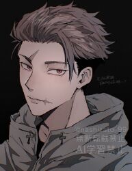  1boy black_background commentary_request grey_hair grey_jacket highres hood hood_down hooded_jacket itadori_yuuji jacket jujutsu_kaisen jujutsu_kaisen_modulo male_focus nashizato_(99) parted_lips red_eyes scar scar_on_face scar_on_forehead scar_on_mouth short_hair simple_background solo teeth translation_request twitter_username undercut watermark 