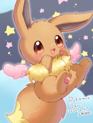  :3 :d blush brown_eyes brown_fur commentary_request dated eevee mirun_migyu no_humans open_mouth pink_wings pokemon pokemon_(creature) pokemon_day pokemon_focus smile solo star_(symbol) wings 