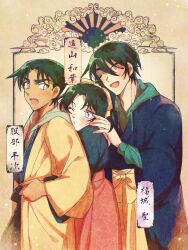  1girl 2boys blue_jacket closed_eyes cowboy_shot fukushiro_hijiri furrowed_brow green_hoodie grey_hoodie hair_between_eyes hair_ribbon hattori_heiji highres hood hood_down hoodie jacket japanese_clothes light_blush long_hair meitantei_conan multiple_boys one_eye_closed open_mouth parted_bangs pink_skirt ponytail ribbon sayaendou0426 short_hair skirt smile tooyama_kazuha yellow_ribbon 