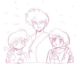  1boy 2girls :d commentary english_commentary hand_on_another's_shoulder height_difference kunou_tatewaki monochrome multiple_girls own_hands_together ranma-chan ranma_1/2 short_hair sketch smile tendou_akane v-shaped_eyebrows wanta_(futoshi) 
