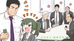  1girl 5boys artist_request black_hair black_jacket breast_pocket can closed_eyes collared_shirt cup end_card fang flower glasses green_eyes green_hair grey_necktie height_difference highres holding holding_can holding_cup igarashi_futaba_(shiromanta) jacket multiple_boys necktie non-web_source open_mouth pink_flower pocket ponytail purple_necktie senpai_ga_uzai_kouhai_no_hanashi shirt smile sweat table takeda_harumi_(shiromanta) white_hair white_shirt 