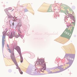  4girls ahoge animal_ears ascot asymmetrical_clothes asymmetrical_pants bandaid bandaid_on_face bandaid_on_nose bandeau biwa_hayahide_(pf._winning_equation...)_(umamusume) biwa_hayahide_(racehorse) biwa_hayahide_(umamusume) black_hair blue_bandeau blue_eyes blue_sports_bra blush bnw_(umamusume) breasts brown_hair chest_sarashi chibi closed_mouth clothes_around_waist clothing_cutout commentary_request creature_and_personification denim ear_ornament fur-trimmed_jacket fur_trim glasses grey_hair hair_between_eyes hair_ornament hairclip highres hip_vent hood hoodie horse horse_ears horse_girl horse_tail jacket jeans jizizi large_breasts long_hair long_sleeves looking_at_viewer mouth_hold multiple_girls narita_brian_(maverick)_(umamusume) narita_brian_(umamusume) narita_taishin_(nevertheless)_(umamusume) narita_taishin_(umamusume) one_eye_closed open_mouth pants personification pink_ascot pink_jacket plaid_clothes plaid_skirt ponytail purple_jacket purple_skirt red-framed_eyewear red_eyes red_jacket rope sarashi semi-rimless_eyewear shimenawa shirt short_hair single_pantsleg skirt sleeveless sleeveless_hoodie sleeveless_jacket smile sports_bra stalk_in_mouth tail torn_clothes torn_coat torn_jeans torn_pants umamusume under-rim_eyewear v white_hair winning_ticket_(get_to_winning!)_(umamusume) winning_ticket_(umamusume) yellow_eyes yellow_shirt 