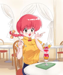  1girl :d blue_eyes bow bowtie braid commentary_request food highres holding holding_spoon indoors miyano68mamo open_mouth pale_skin parfait ranma-chan ranma_1/2 red_bow red_bowtie red_hair shirt single_braid smile solo spoon yellow_shirt 