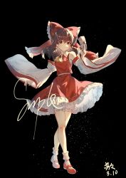  1girl ascot between_fingers bloomers bow brown_hair chinese_commentary commentary_request detached_sleeves frilled_bow frilled_hair_tubes frilled_skirt frills full_body hair_bow hair_tubes hakurei_reimu highres holding holding_ofuda l0e9s29p long_hair mary_janes ofuda ofuda_between_fingers red_bow red_eyes red_shoes red_skirt ribbon-trimmed_sleeves ribbon_trim sample_watermark shoes skirt skirt_set socks solo touhou watermark white_bloomers white_socks yellow_ascot 