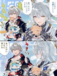  2boys animal_ears animal_nose artist_name black_border black_gloves black_jacket blue_background blue_eyes blue_fur blue_jacket border bright_pupils bubbles_(honkai:_star_rail) buttons caelus_(honkai:_star_rail) caelus_(vim_and_vigor)_(honkai:_star_rail) character-themed_food chimera_(honkai:_star_rail) chinese_clothes closed_eyes closed_mouth collarbone commentary_request covered_mouth creature dragon_print earrings eating feathered_wings fingerless_gloves fins fish_tail food food_in_mouth gloves gold_earrings gold_ring grey_hair hair_between_eyes halo halo_behind_head hand_up hands_up hat head_wings holding holding_food honkai:_star_rail honkai_(series) hood hooded_jacket hug innertube jacket jewelry lapels looking_at_another looking_at_food looking_down male_focus mg_mg multicolored_jacket multiple_boys multiple_views open_clothes open_jacket open_mouth otter_ears pastry pet piercing purple_shirt red_jacket shark_tail shirt short_hair sidelocks simple_background smile sparkle speech_bubble star_(symbol) star_print sumeshi_(ginshari40) sun_hat sunday_(honkai:_star_rail) swim_ring tail tangzhuang thumbs_up trailblazer_(honkai:_star_rail) translation_request two-sided_fabric two-sided_jacket two-tone_fur two-tone_jacket upper_body v-shaped_eyebrows white_fur white_hat white_jacket white_pupils white_shirt wing_piercing wings yellow_eyes 