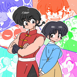  4boys 5girls arms_behind_back black_eyes black_hair brown_eyes brown_skirt chinese_clothes closed_mouth commentary_request cowboy_shot crossed_arms fangs hibiki_ryouga kuonji_ukyou multiple_boys multiple_girls panda ranma_1/2 saotome_genma_(panda) saotome_ranma shampoo_(ranma_1/2) skirt smile tendou_akane tendou_kasumi tendou_nabiki tendou_souun v-shaped_eyebrows wanta_(futoshi) 