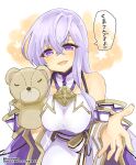 1girl bare_shoulders breasts dress fire_emblem fire_emblem:_genealogy_of_the_holy_war hand_puppet julia_(fire_emblem) long_hair looking_at_viewer puppet purple_hair reaching reaching_towards_viewer simple_background solo violet_eyes yukia_(firstaid0) 