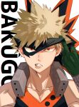  1boy bakugou_katsuki black_mask black_shirt blonde_hair boku_no_hero_academia character_name clenched_teeth collarbone eye_mask gloves green_gloves grimace highres looking_at_viewer male_focus mask_pull middle_finger mirin_(coene65) red_eyes shirt short_hair solo spiky_hair straight-on teeth 