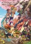  3boys 3girls absurdres alwin_(monster_hunter) animal_ears animal_hood armor bandana blonde_hair blue_eyes blue_skirt blue_sky brown_hair cat_boy cat_ears cat_tail cherry_blossoms doughnut dragon ena_(monster_hunter) fangs flower food green_eyes highres hood instrument jewelry kayna_(monster_hunter) kyle_(monster_hunter) long_hair meat monster_hunter_(series) monster_hunter_stories_2 multiple_boys multiple_girls naville_(monster_hunter_stories) necklace ocarina official_art open_mouth paw_print picnic pink_hair pointy_ears ponytail protagonist_(mhs2) rathalos red_bandana short_hair shoulder_armor skirt sky smile stomach_tattoo tail tattoo tsukino_(monster_hunter) velocidrome 