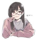  1girl black_hair brown_eyes cardigan closed_mouth commentary_request cropped_torso glasses grey_shirt head_rest highres kashikaze long_hair long_sleeves looking_at_viewer misaki_nako open_cardigan open_clothes pink_cardigan real_life shirt simple_background single_off_shoulder sleeves_past_wrists solo translation_request upper_body voice_actor white_background 