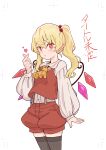  1girl absurdres ascot black_thighhighs blonde_hair blush bright_pupils collared_shirt cowboy_shot crystal finger_heart fingernails flandre_scarlet highres kawayabug long_hair long_sleeves one_side_up pointy_ears puffy_long_sleeves puffy_sleeves red_eyes red_shorts red_vest shirt shorts simple_background solo thigh-highs touhou vest white_background white_pupils white_shirt wings yellow_ascot 