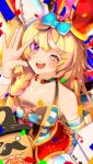  1girl animal_ears bare_shoulders blonde_hair bow braid card chilwell_seele fox_ears fox_girl hat heart highres hololive jester_cap multicolored_clothes multicolored_hair omaru_polka omaru_polka_(1st_costume) one_eye_closed star_(symbol) streaked_hair virtual_youtuber zain_(omaru_polka) 