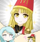2girls :d ? absurdres bang_dream! blonde_hair blue_hair blush brown_background closed_mouth comedy commentary_request emphasis_lines epaulettes food french_fries goom_(goomyparty) hat highres hikawa_sayo imagining jacket long_hair mcdonald&#039;s multiple_girls o_o red_headwear red_jacket shako_cap smile sparkle swept_bangs tsurumaki_kokoro v-shaped_eyebrows yellow_eyes