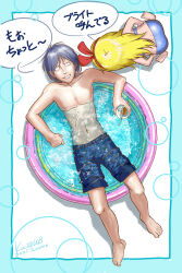  1boy 1girl 2025 absurdres age_difference angry bath bathtub blanket blonde_hair caught child commentary_request cup dated drink grin gundam gundam_pulitzer highres holding holding_cup kai@wb kai_shiden kikka_kitamoto male_swimwear mobile_suit_gundam purple_hair red_ribbon ribbon signature size_difference smile swim_trunks swimsuit towel translation_request water zanshomimai 